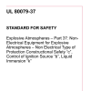 UL 80079-37 PDF UL 80079-37 PDF